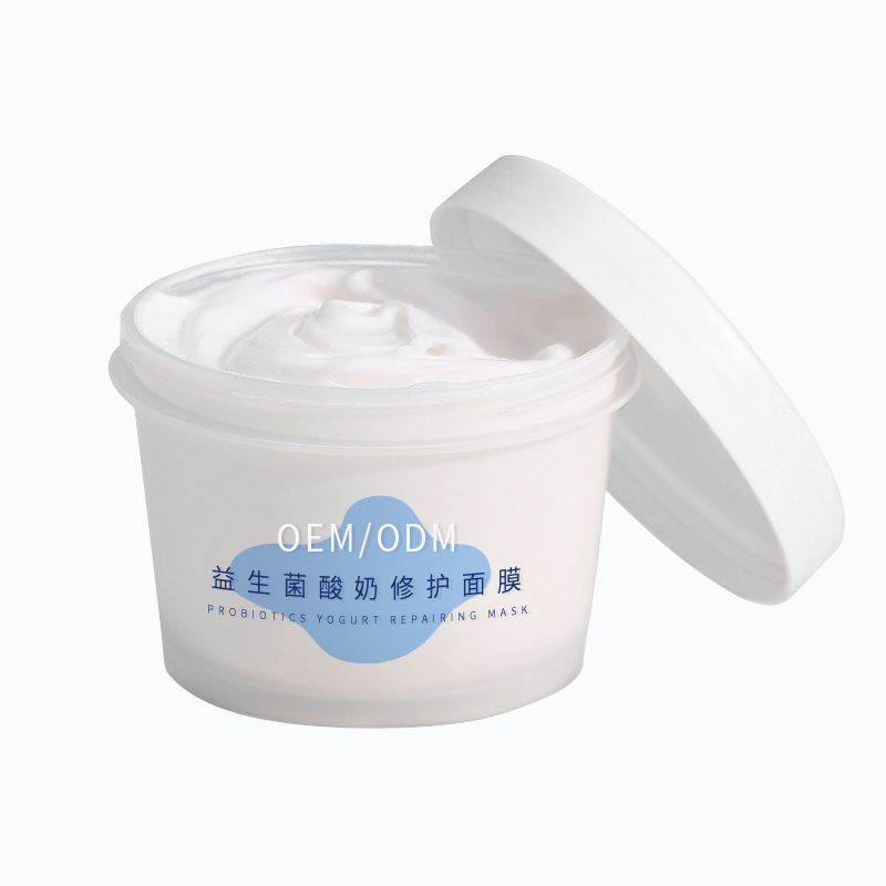轩颜_益生菌酸奶面膜OEM