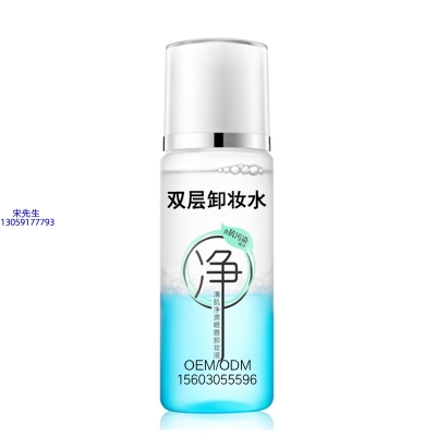 轩颜_卸妆水 双层卸妆水 深沉清洁彩妆无残留双层水油卸妆水
