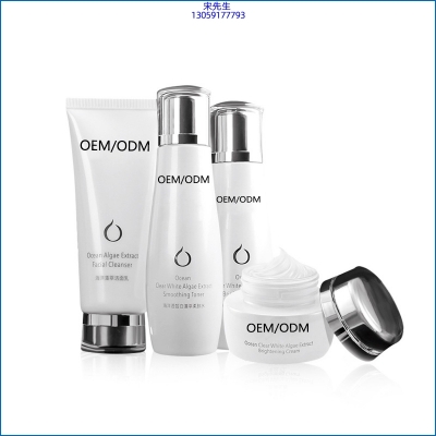 轩颜_海洋藻萃护肤套装