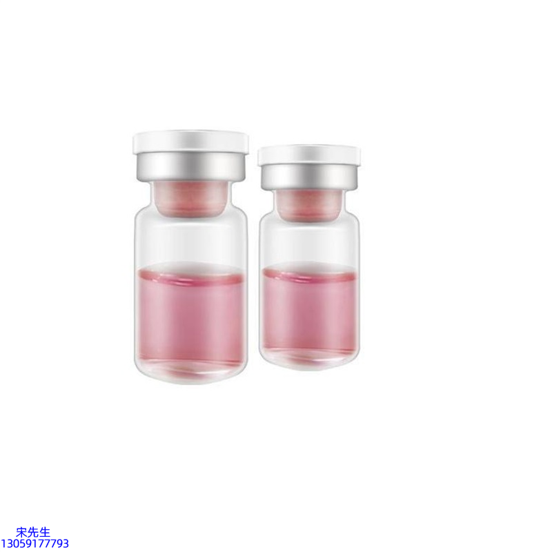 轩颜_水光动能素OEM代加工贴牌
