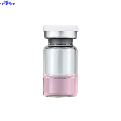 轩颜_水光动能素精华原液OEM代加工贴牌